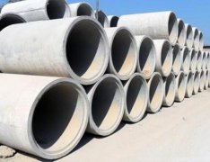 貴州鋼筋水泥管施工一定要留意安全