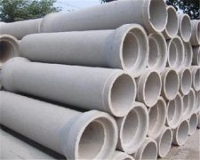 遵義鋼筋水泥管有哪些優(yōu)點(diǎn)和缺陷？